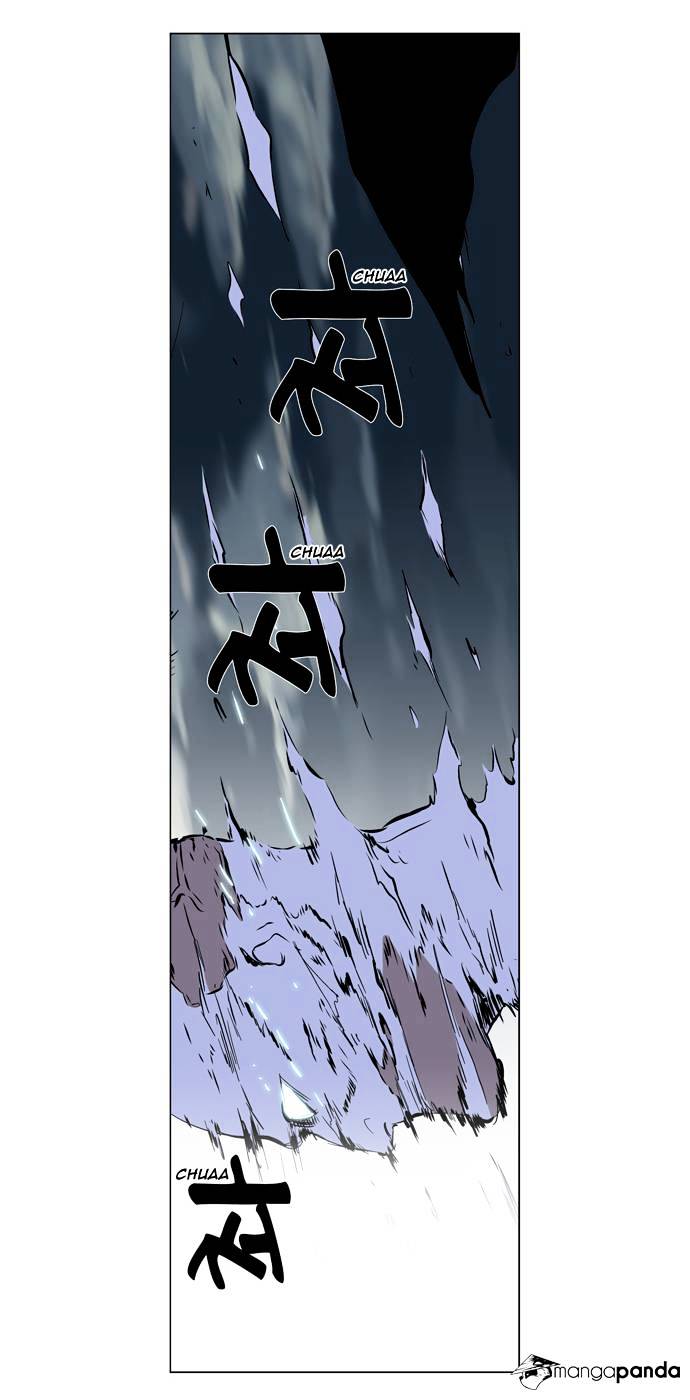 Noblesse - Manhwa chapter 270 - page 23