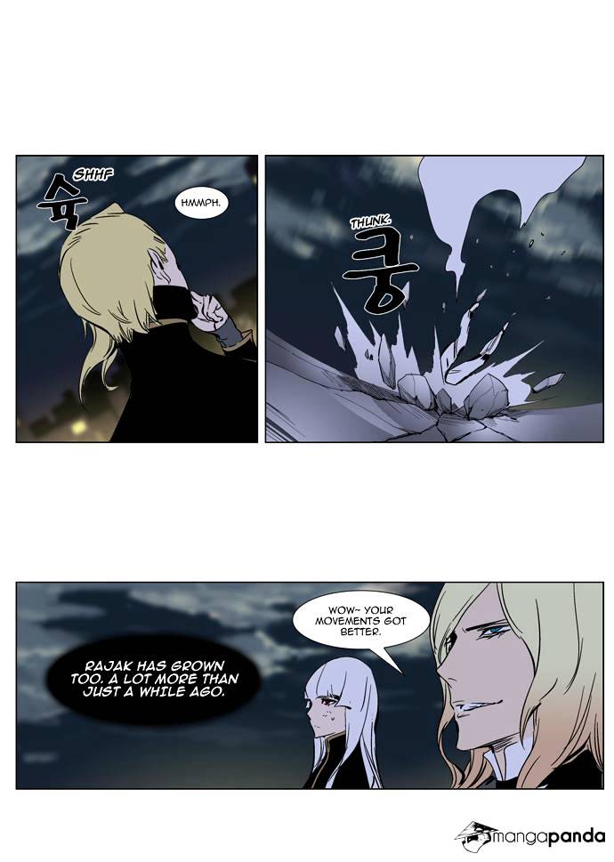 Noblesse - Manhwa chapter 270 - page 24