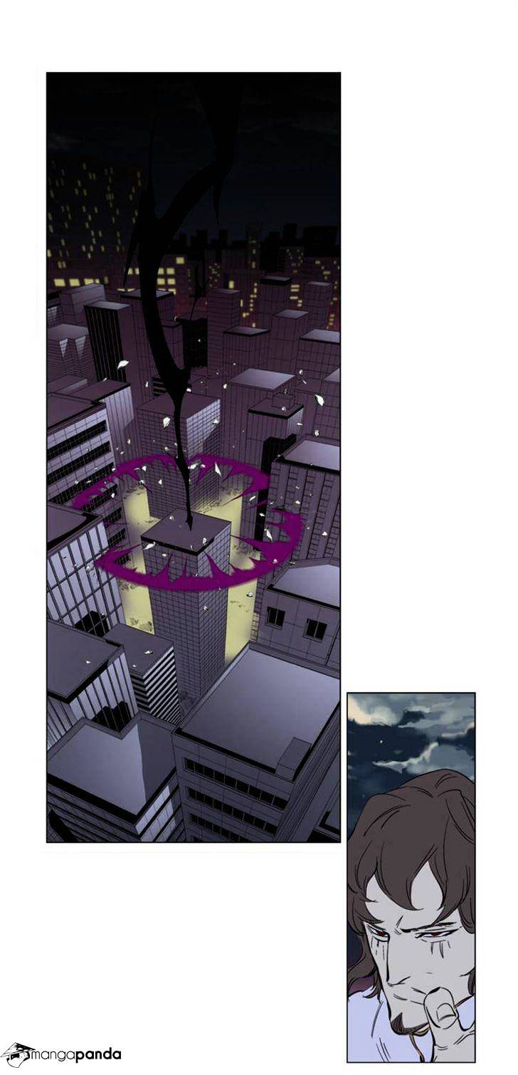 Noblesse - Manhwa chapter 269 - page 10