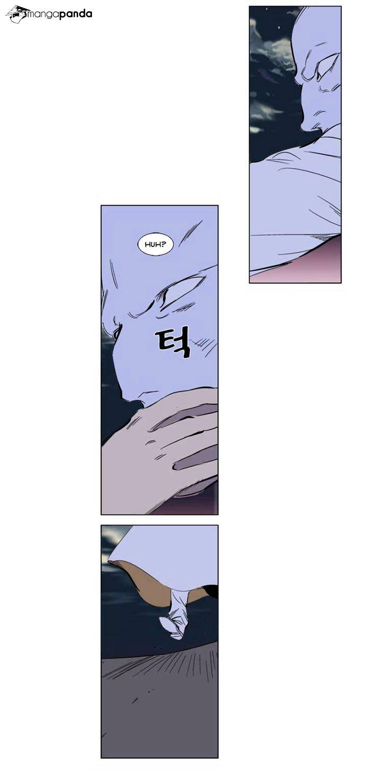 Noblesse - Manhwa chapter 269 - page 11