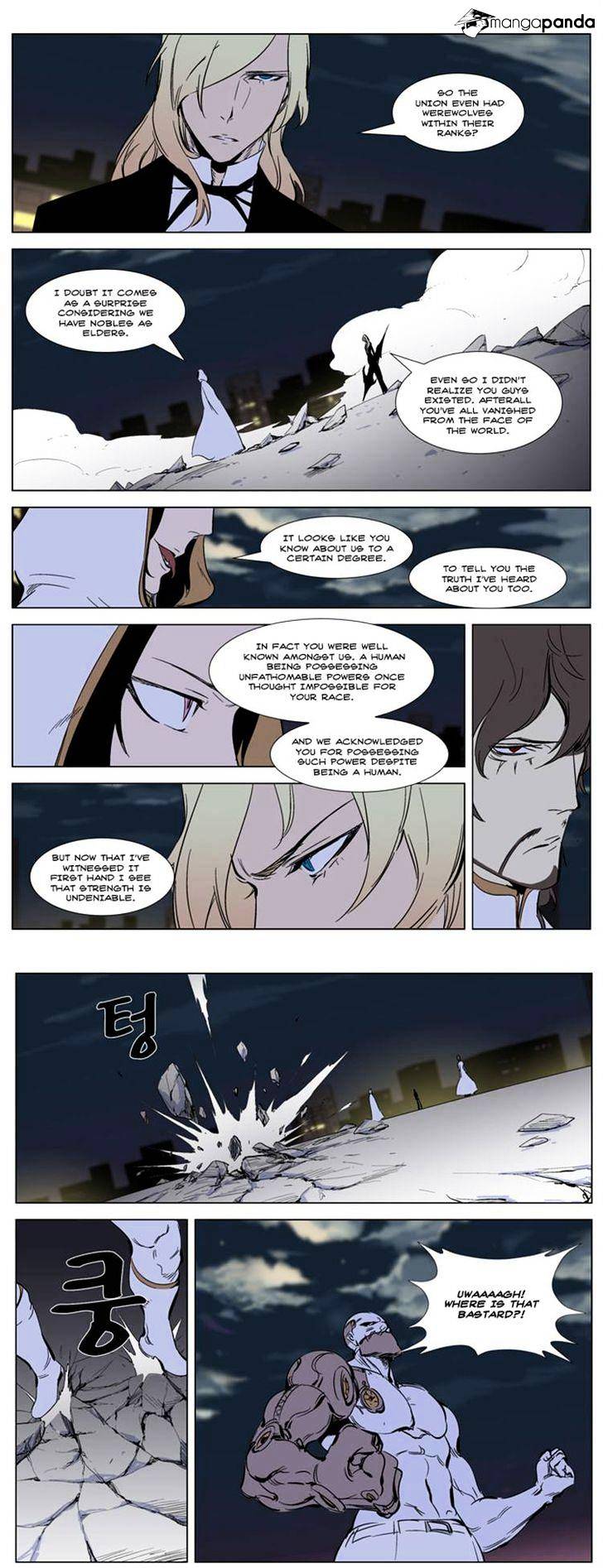 Noblesse - Manhwa chapter 269 - page 16