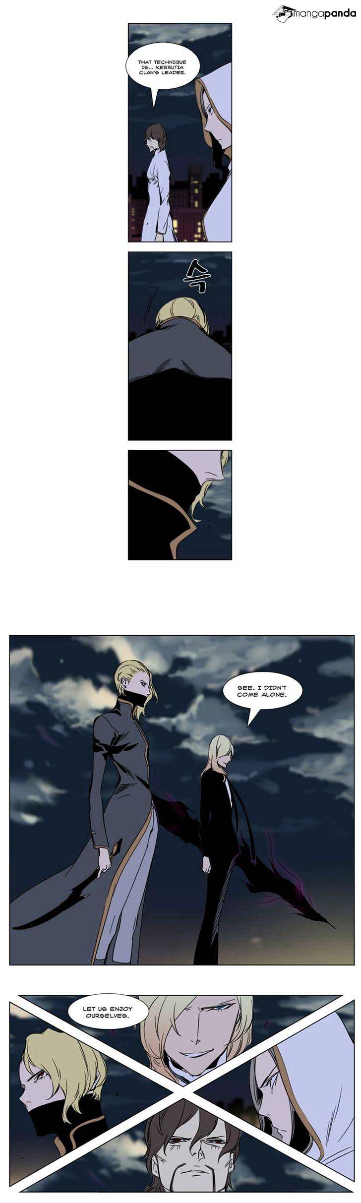Noblesse - Manhwa chapter 269 - page 19