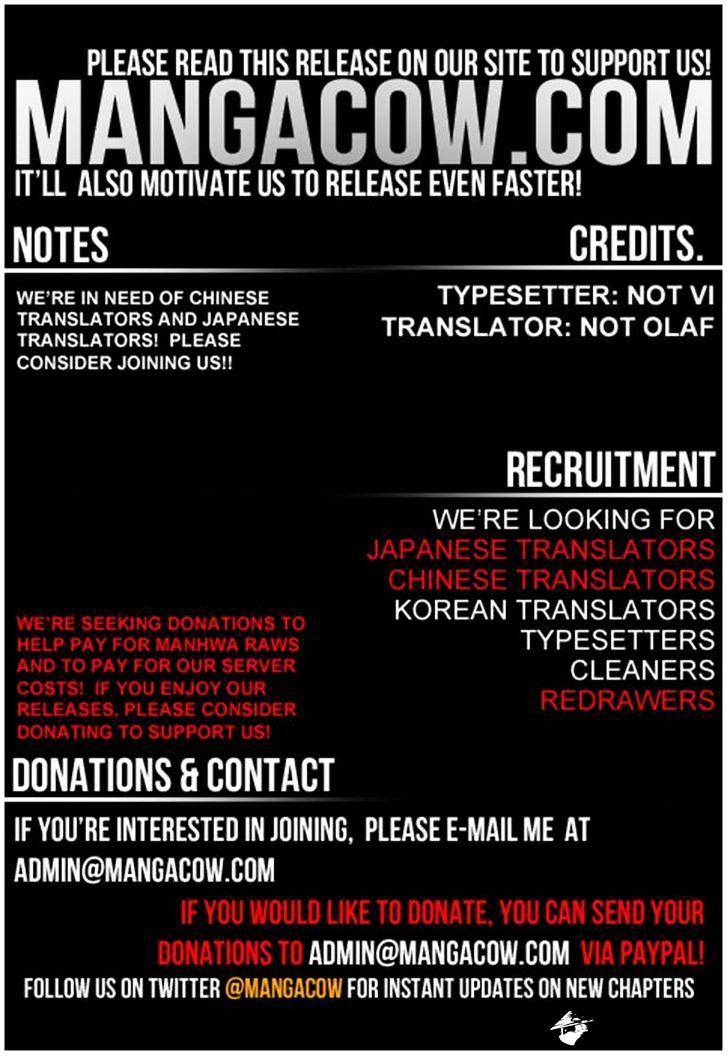 Noblesse - Manhwa chapter 269 - page 21
