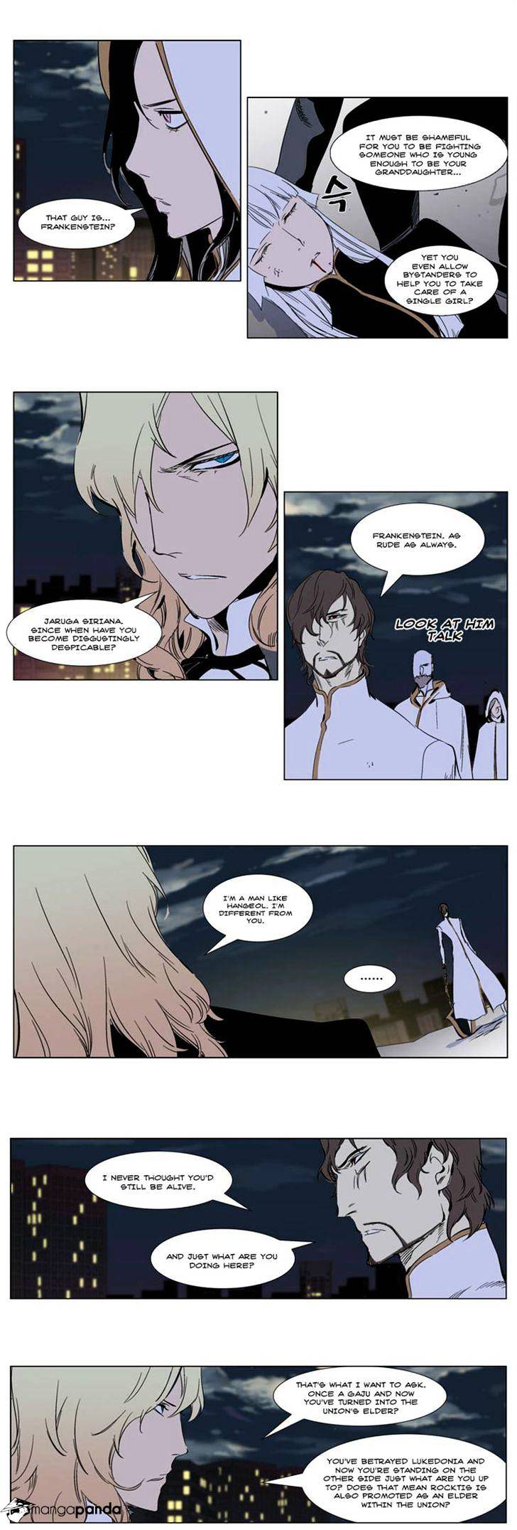 Noblesse - Manhwa chapter 269 - page 6