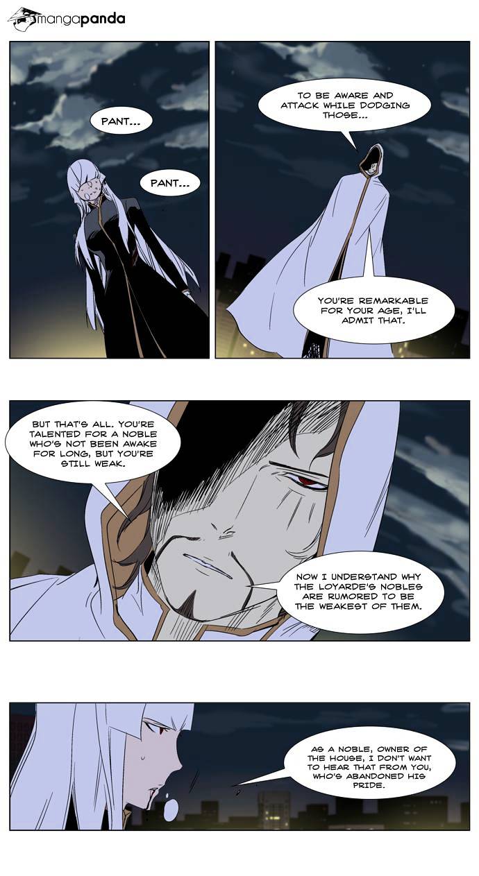 Noblesse - Manhwa chapter 267 - page 12