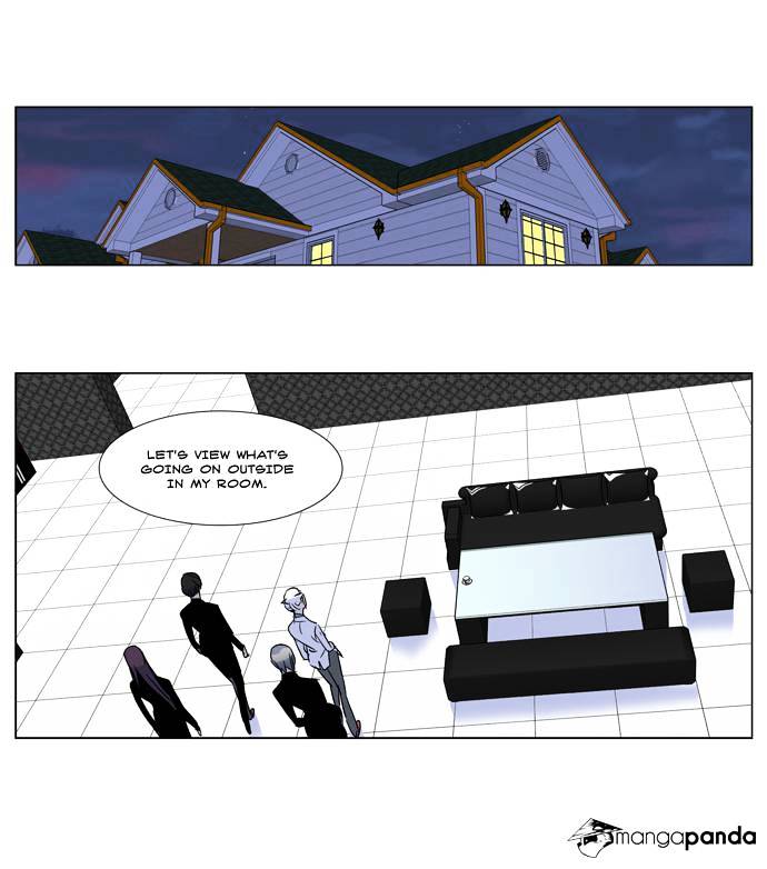Noblesse - Manhwa chapter 267 - page 24