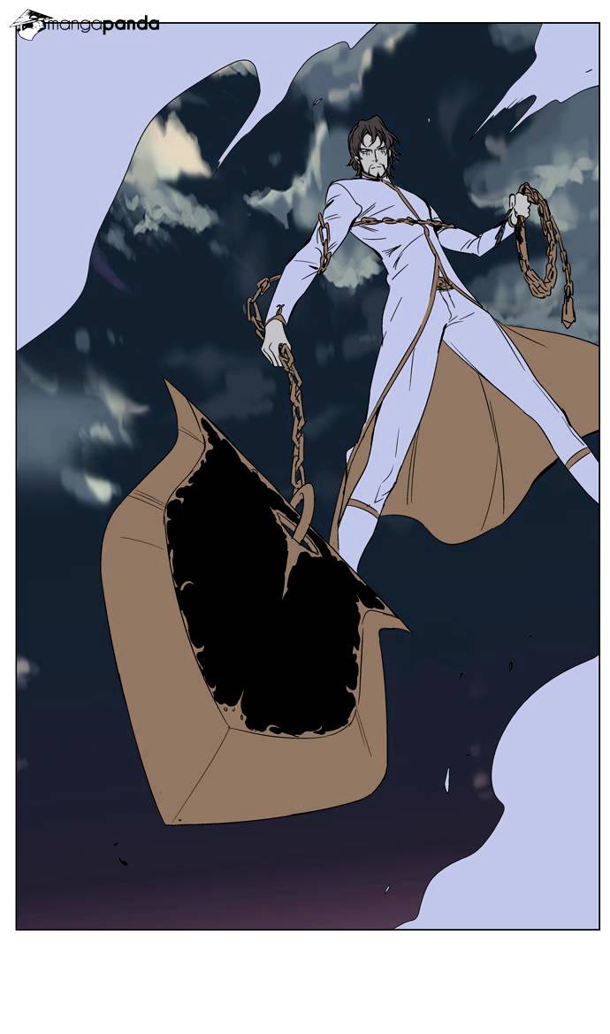 Noblesse - Manhwa chapter 267 - page 30
