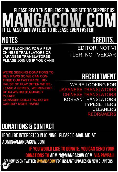 Noblesse - Manhwa chapter 267 - page 36