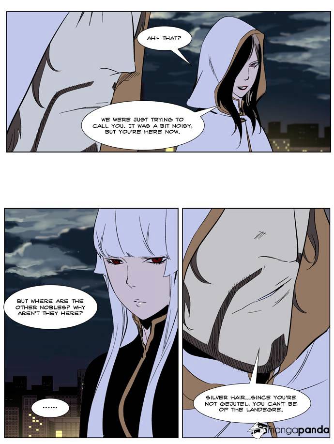Noblesse - Manhwa chapter 266 - page 26