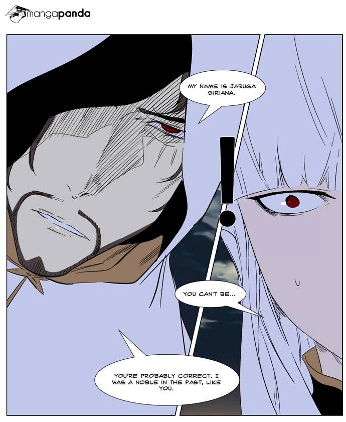 Noblesse - Manhwa chapter 266 - page 28