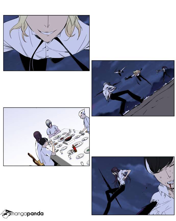 Noblesse - Manhwa chapter 265 - page 5