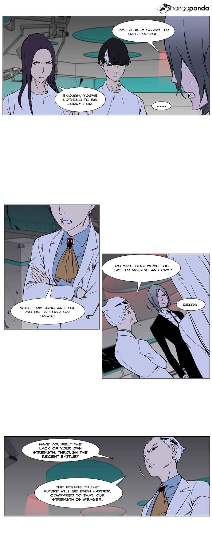 Noblesse - Manhwa chapter 263 - page 10