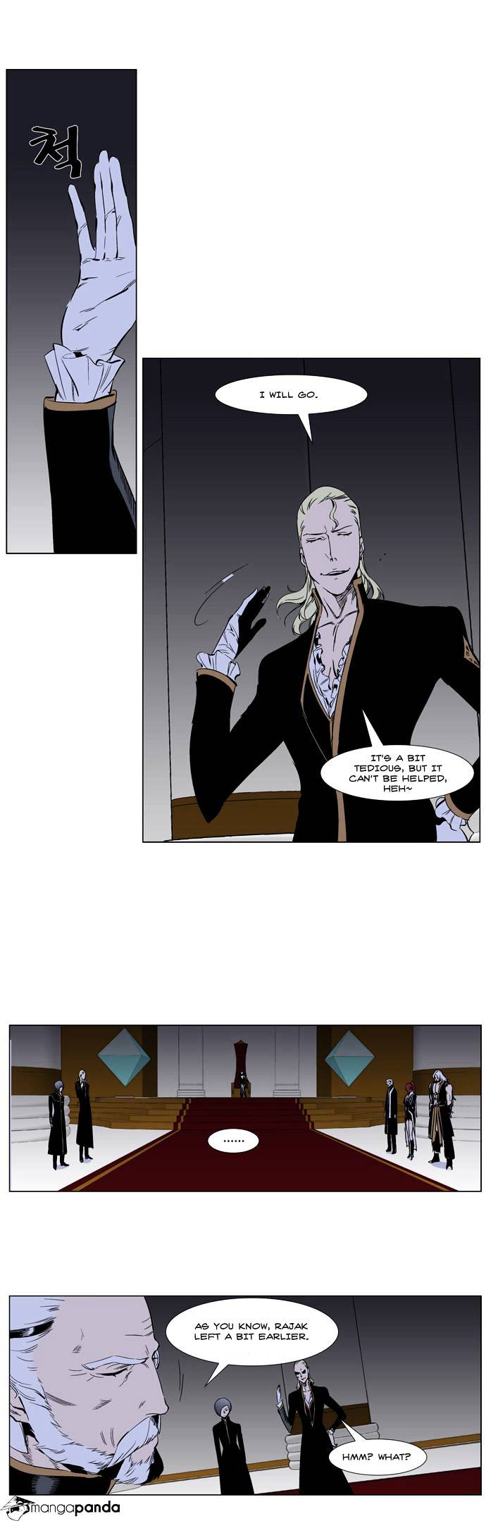 Noblesse - Manhwa chapter 263 - page 13