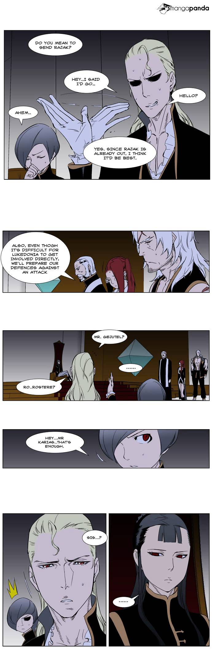 Noblesse - Manhwa chapter 263 - page 14