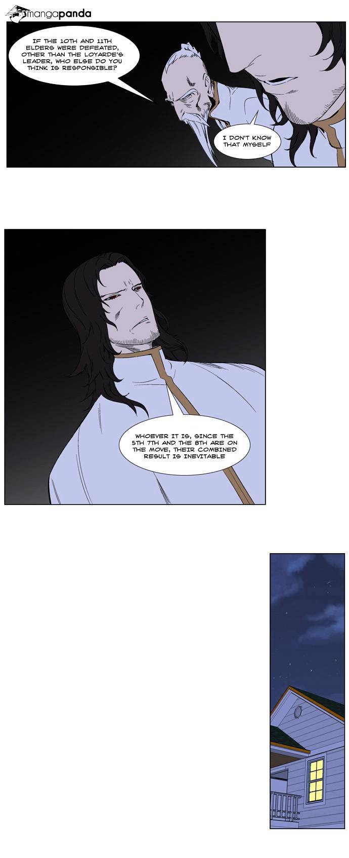 Noblesse - Manhwa chapter 263 - page 4