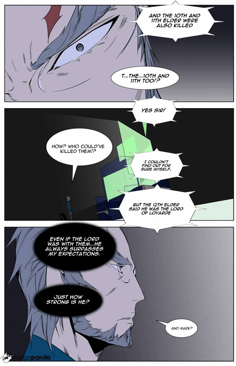 Noblesse - Manhwa chapter 262 - page 11