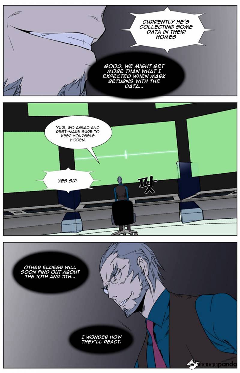 Noblesse - Manhwa chapter 262 - page 12