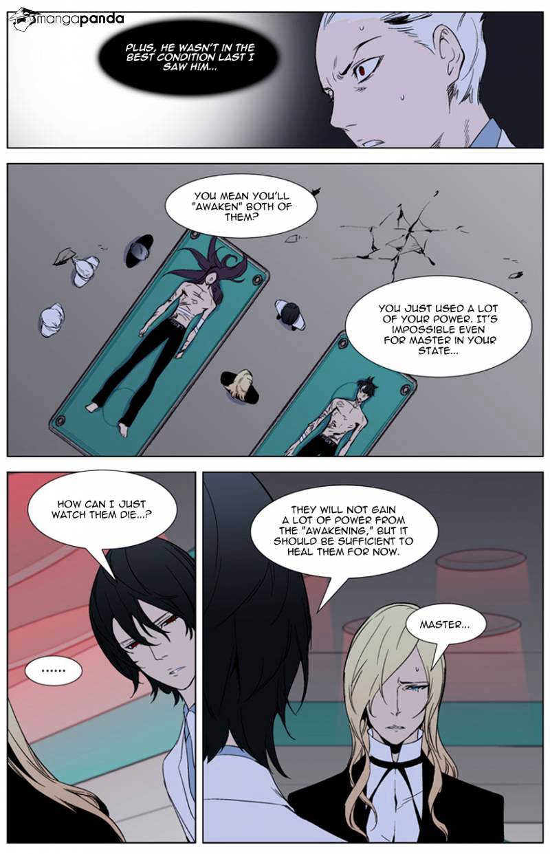 Noblesse - Manhwa chapter 262 - page 18