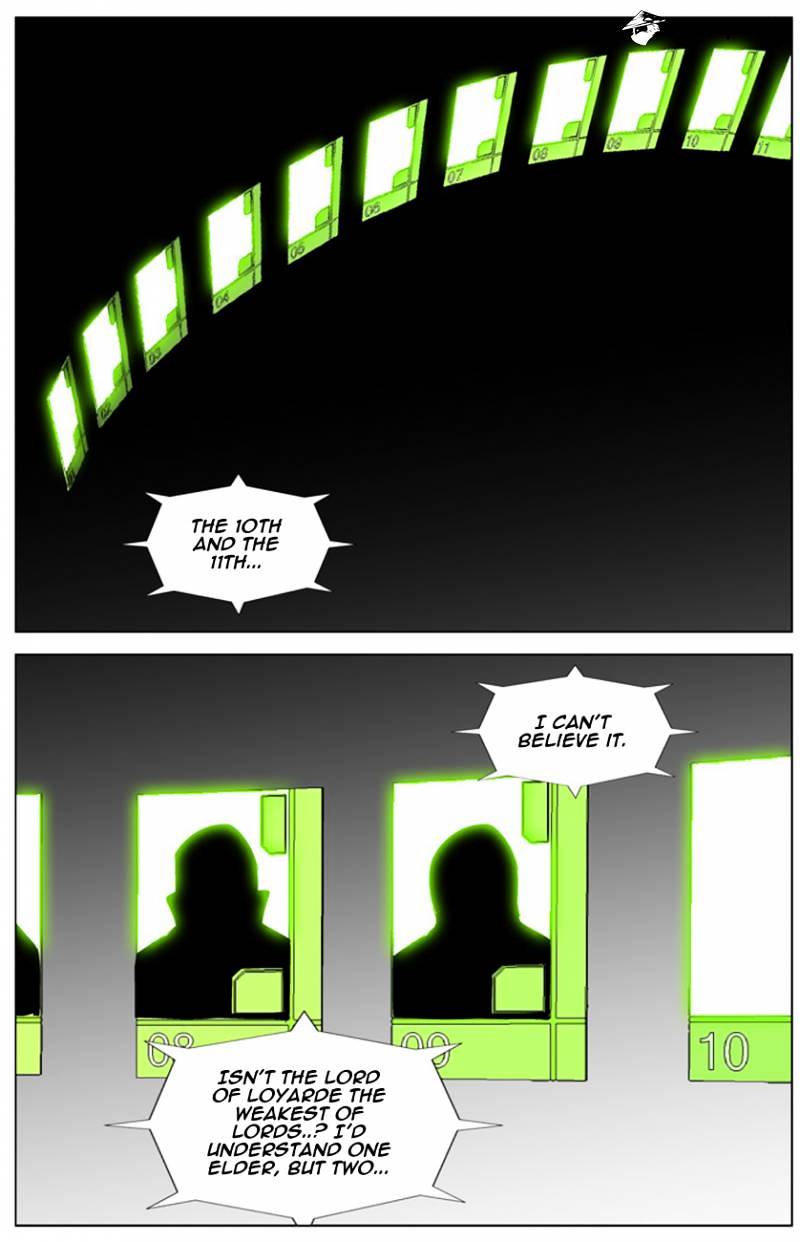 Noblesse - Manhwa chapter 262 - page 26