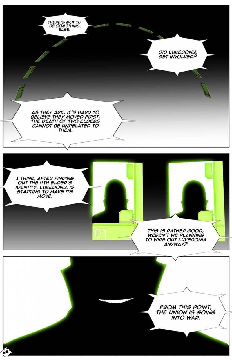 Noblesse - Manhwa chapter 262 - page 27