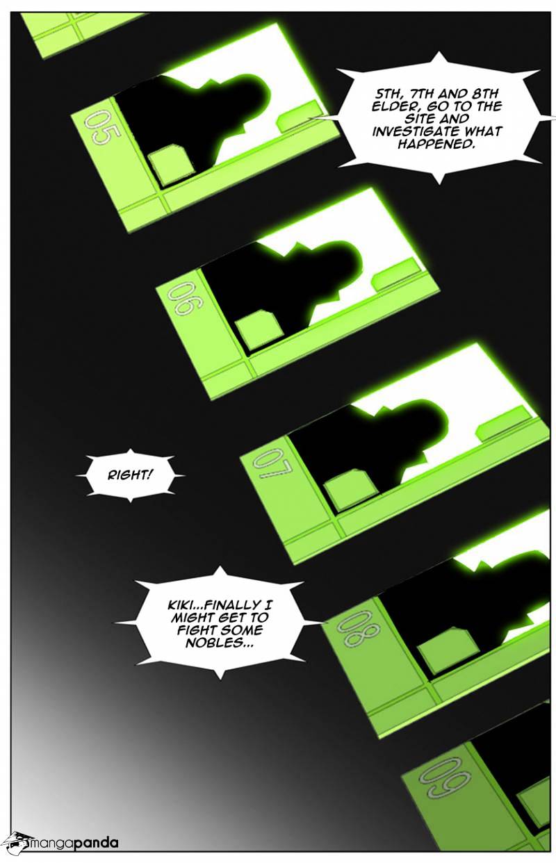 Noblesse - Manhwa chapter 262 - page 28