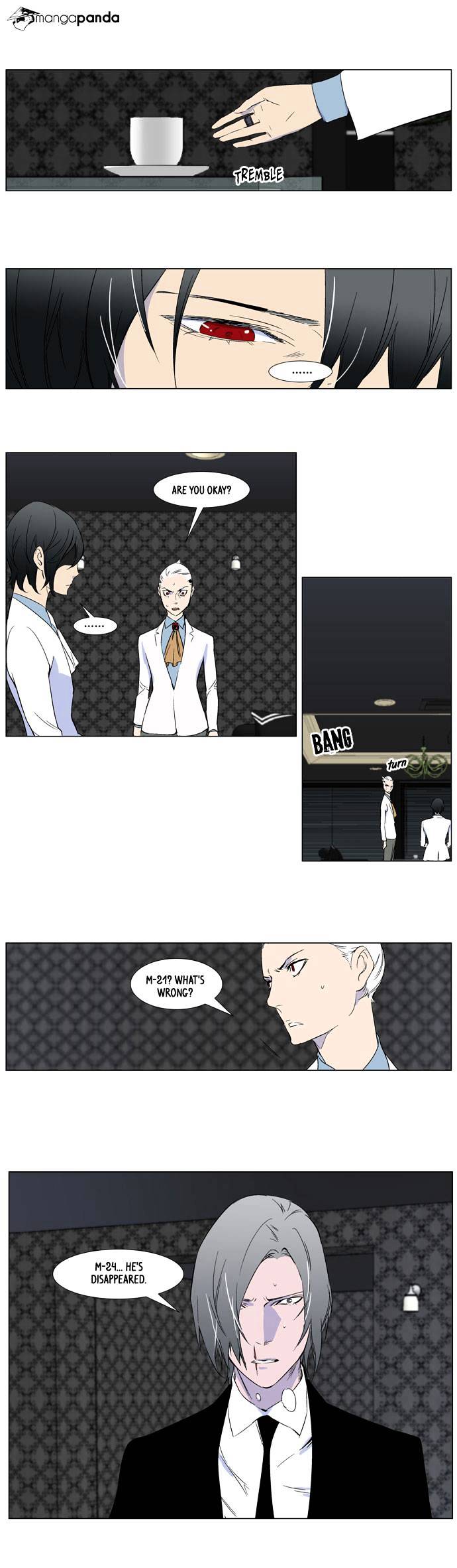 Noblesse - Manhwa chapter 261 - page 22