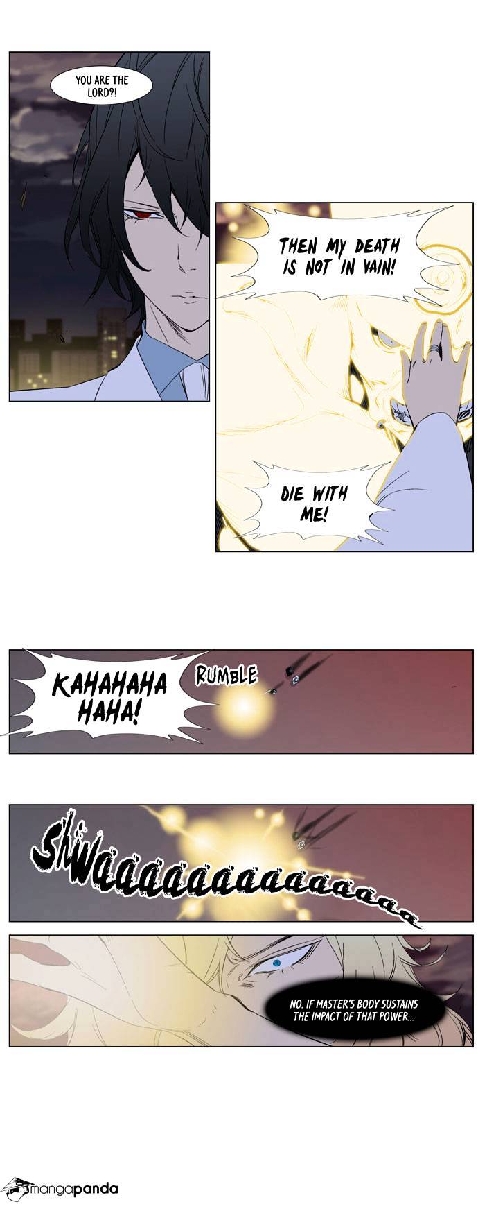 Noblesse - Manhwa chapter 261 - page 9