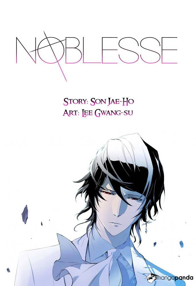 Noblesse - Manhwa chapter 260 - page 1