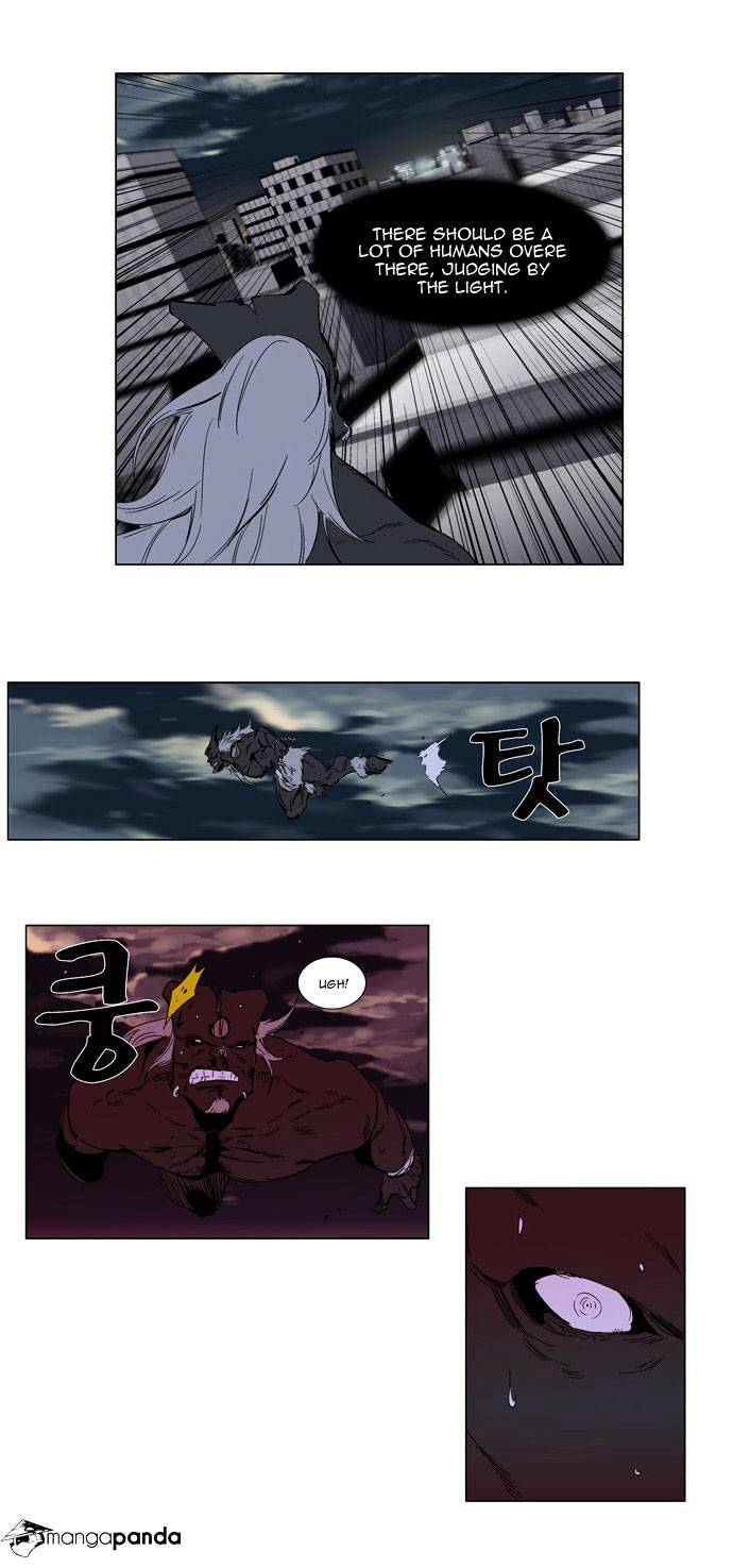 Noblesse - Manhwa chapter 260 - page 21