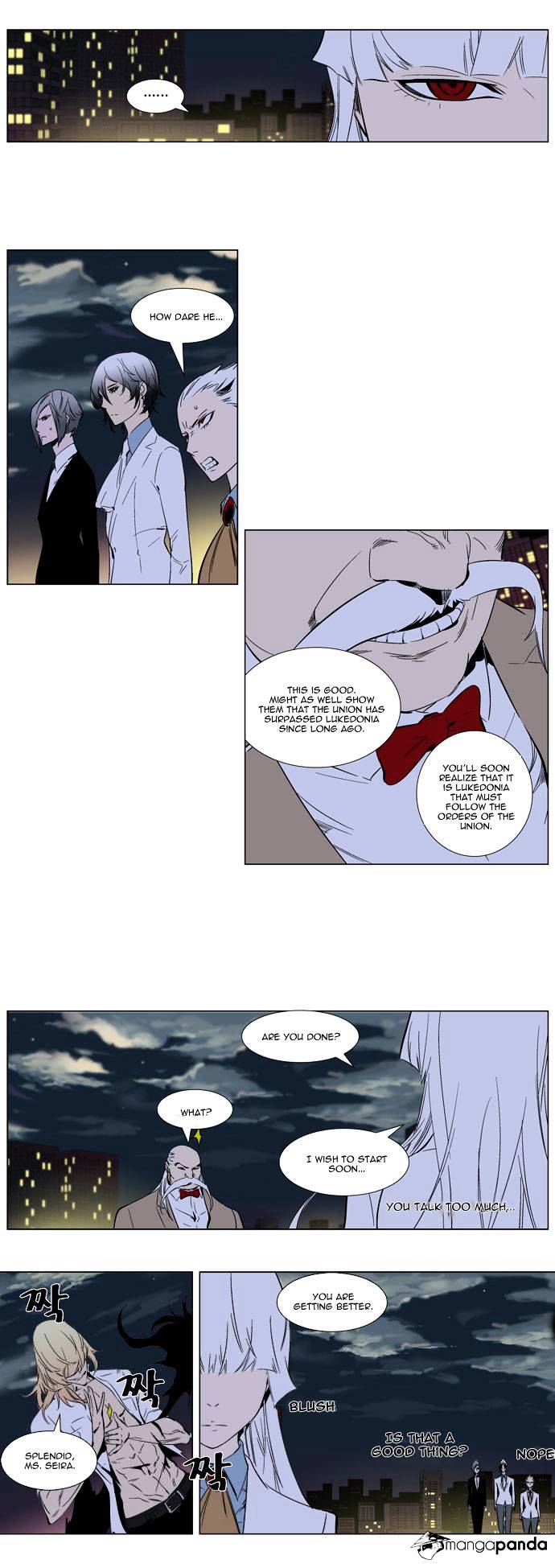 Noblesse - Manhwa chapter 259 - page 6