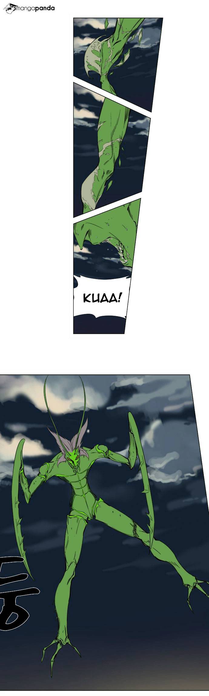 Noblesse - Manhwa chapter 257 - page 24
