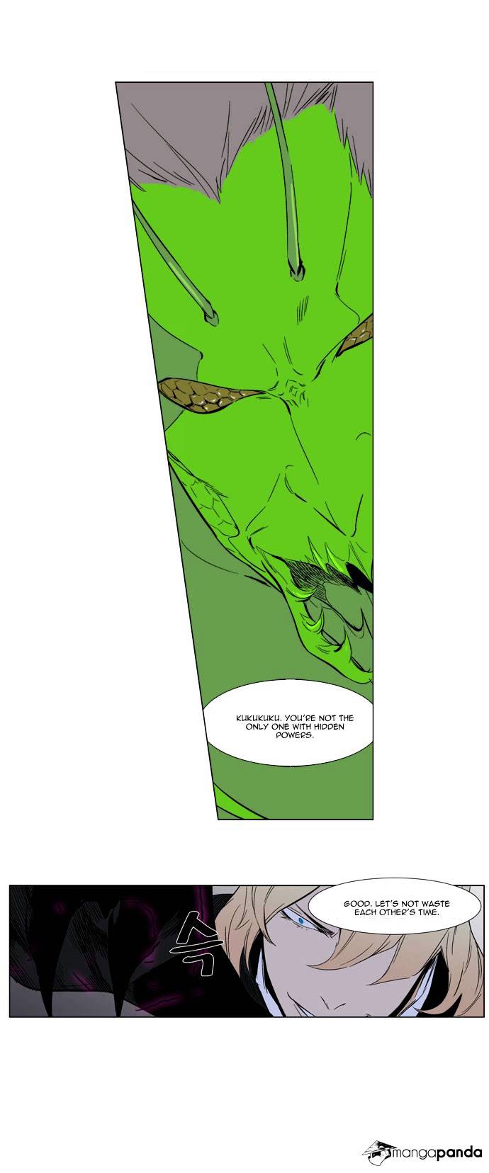 Noblesse - Manhwa chapter 257 - page 25
