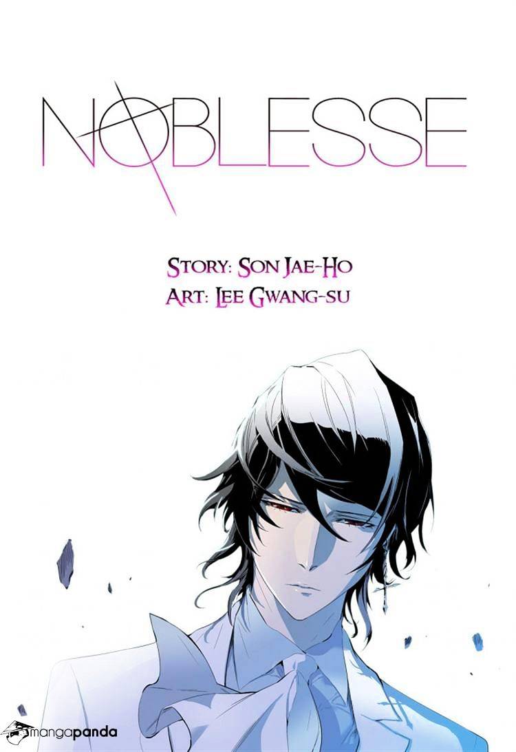 Noblesse - Manhwa chapter 256 - page 1