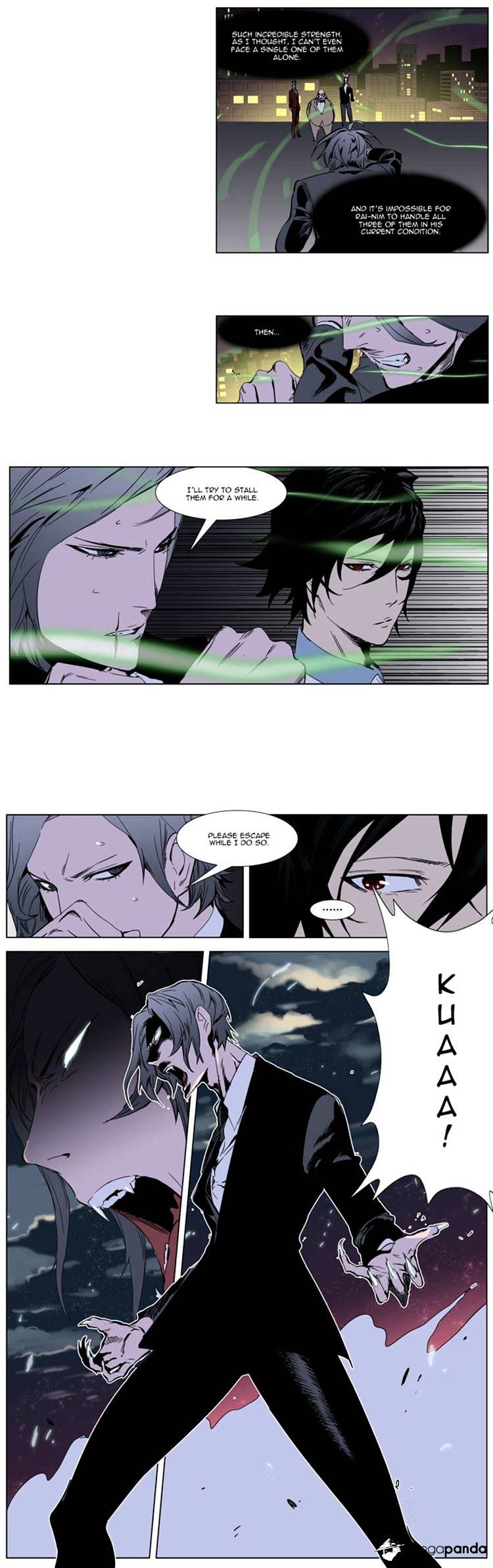 Noblesse - Manhwa chapter 256 - page 6