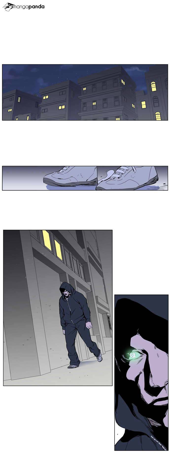 Noblesse - Manhwa chapter 255 - page 15
