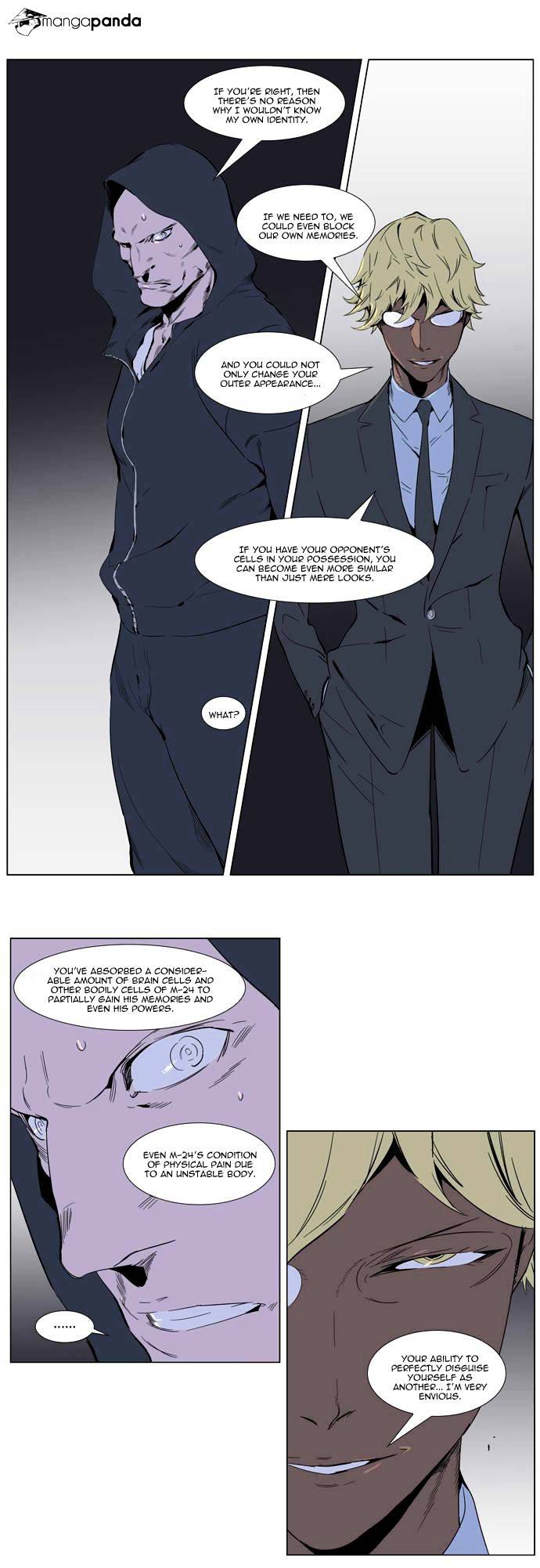 Noblesse - Manhwa chapter 255 - page 18