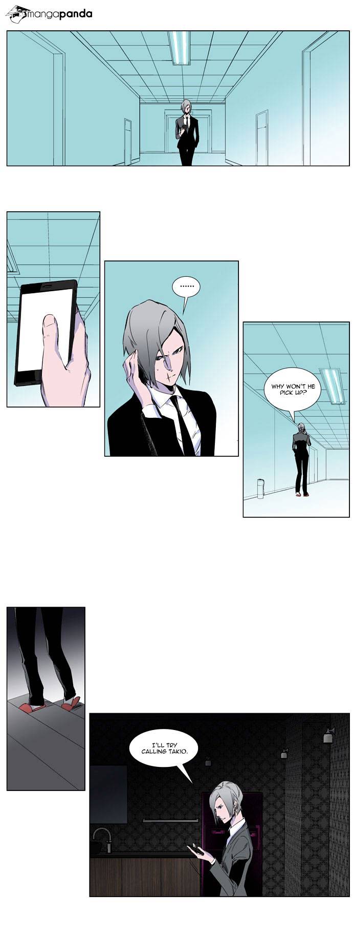 Noblesse - Manhwa chapter 255 - page 2