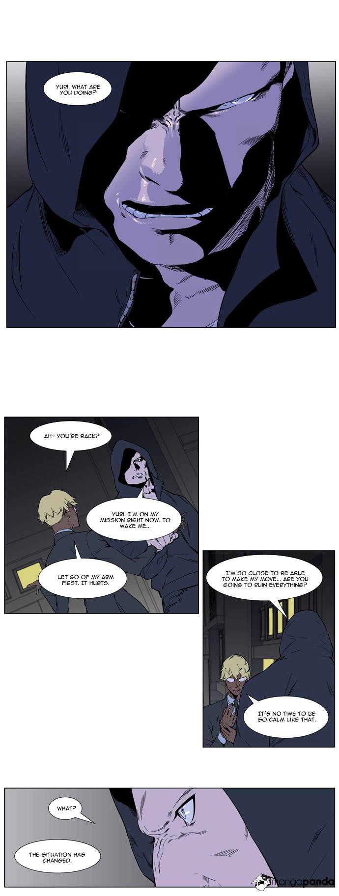 Noblesse - Manhwa chapter 255 - page 21