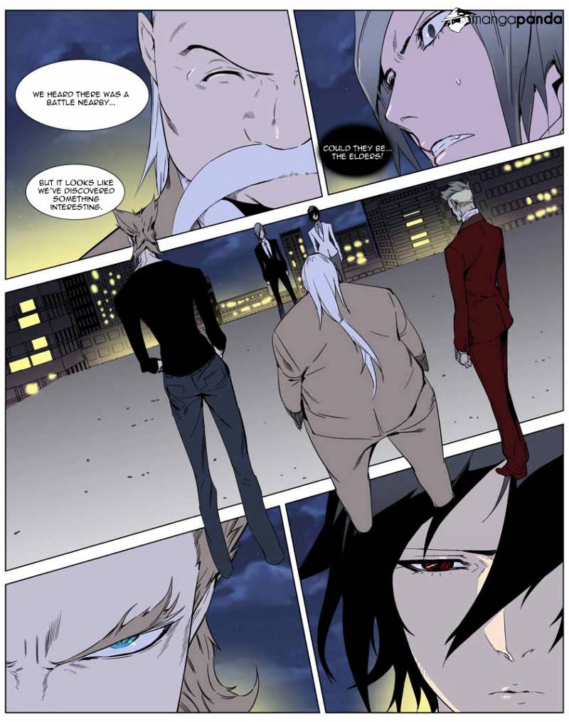 Noblesse - Manhwa chapter 255 - page 25
