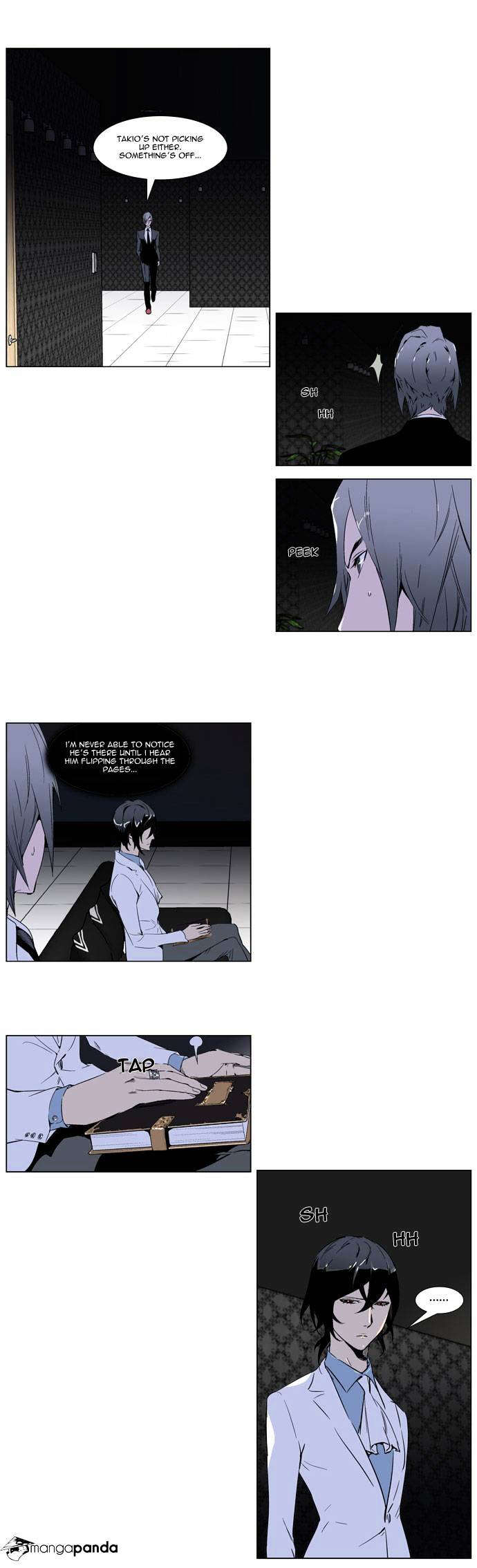 Noblesse - Manhwa chapter 255 - page 3