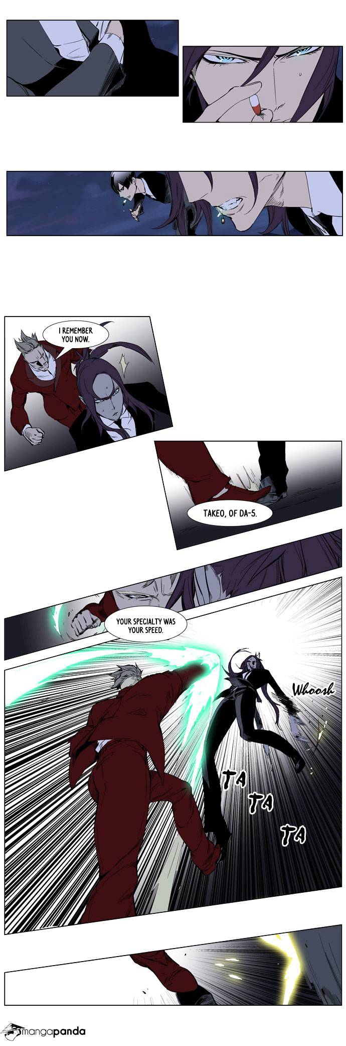 Noblesse - Manhwa chapter 254 - page 15