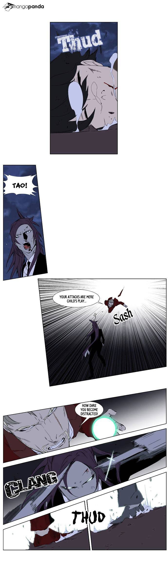 Noblesse - Manhwa chapter 254 - page 21