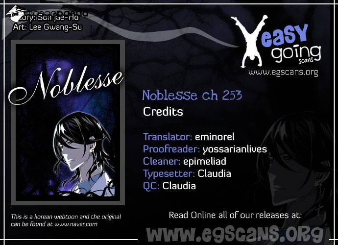 Noblesse - Manhwa chapter 253 - page 1