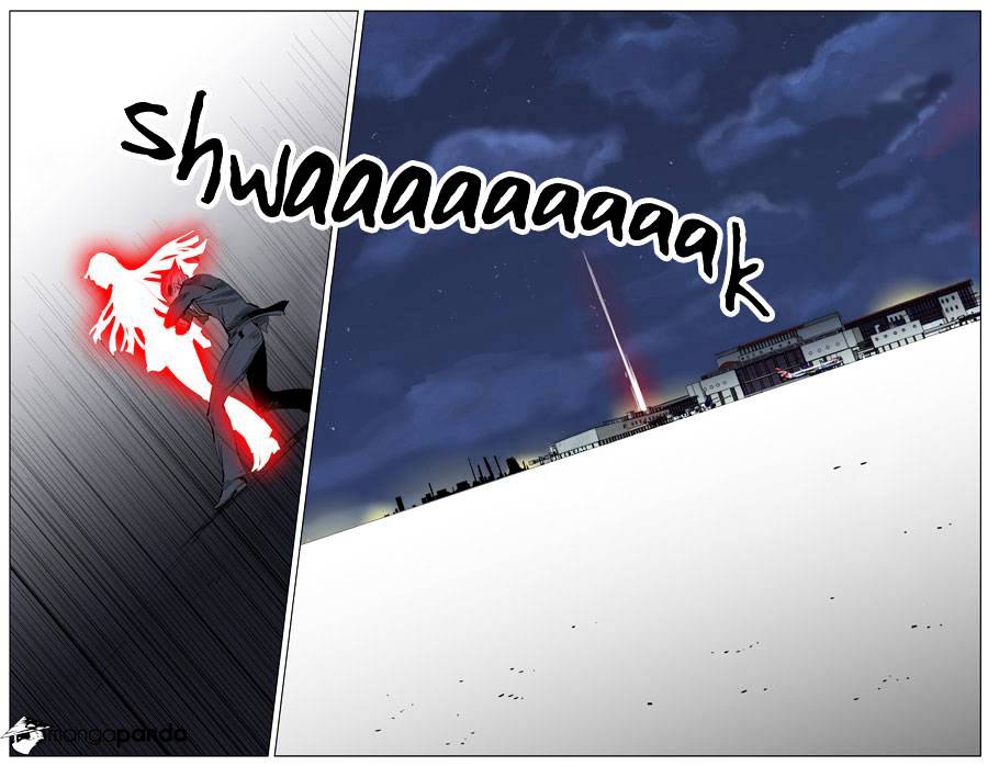 Noblesse - Manhwa chapter 253 - page 11