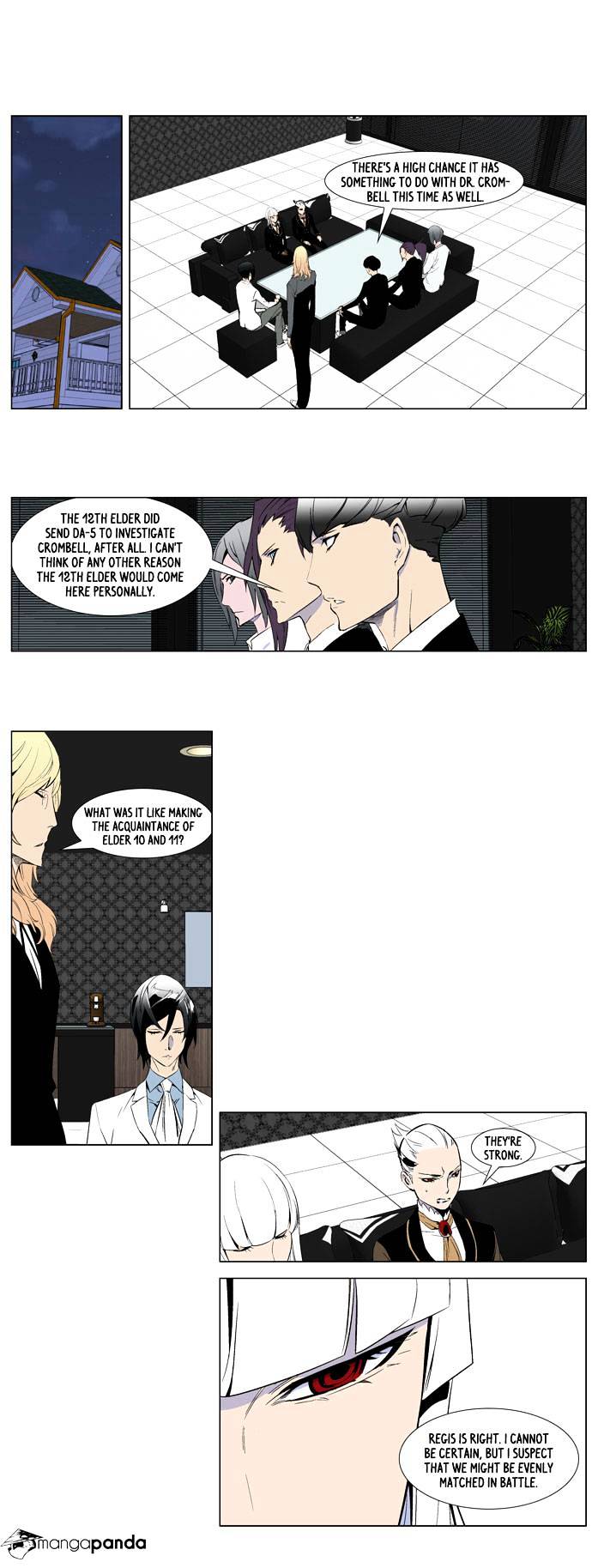 Noblesse - Manhwa chapter 253 - page 14