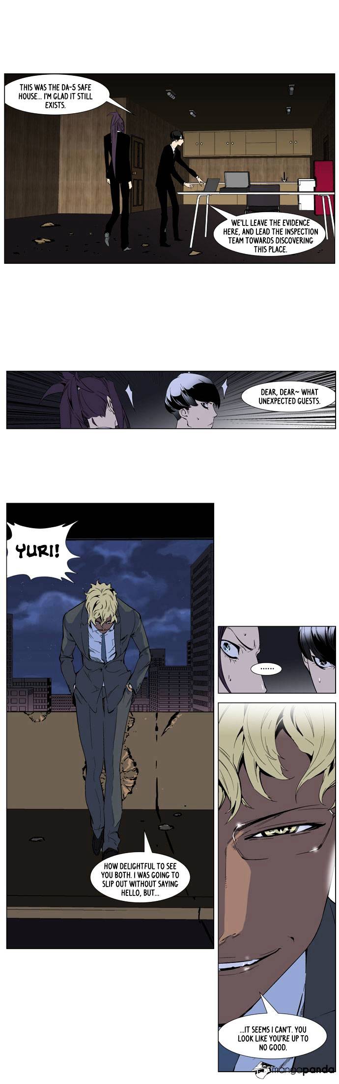 Noblesse - Manhwa chapter 253 - page 19