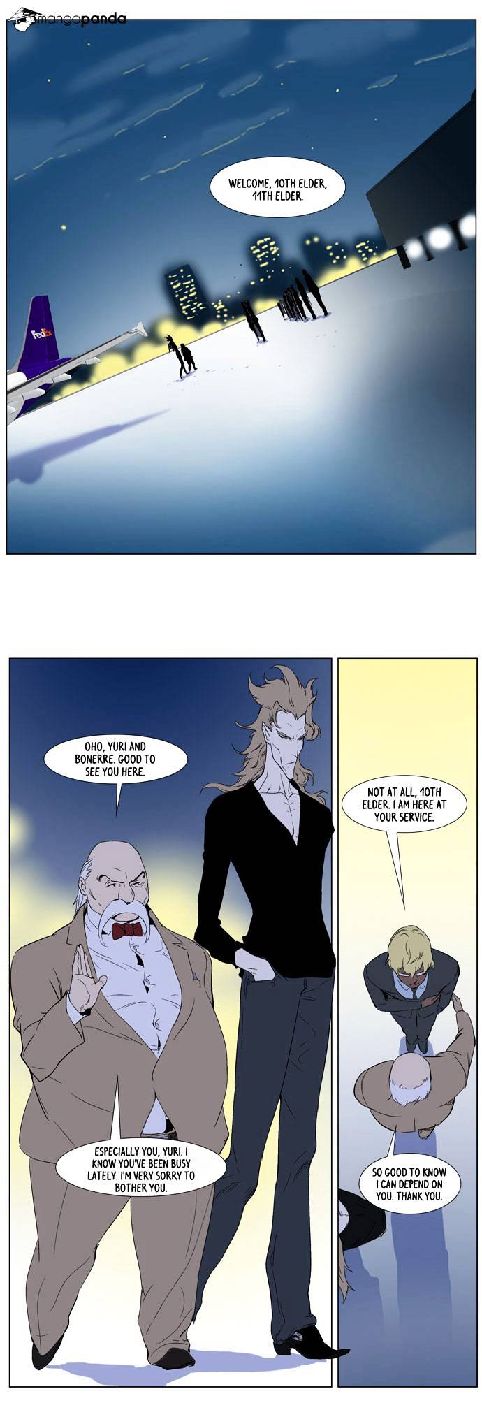 Noblesse - Manhwa chapter 252 - page 16