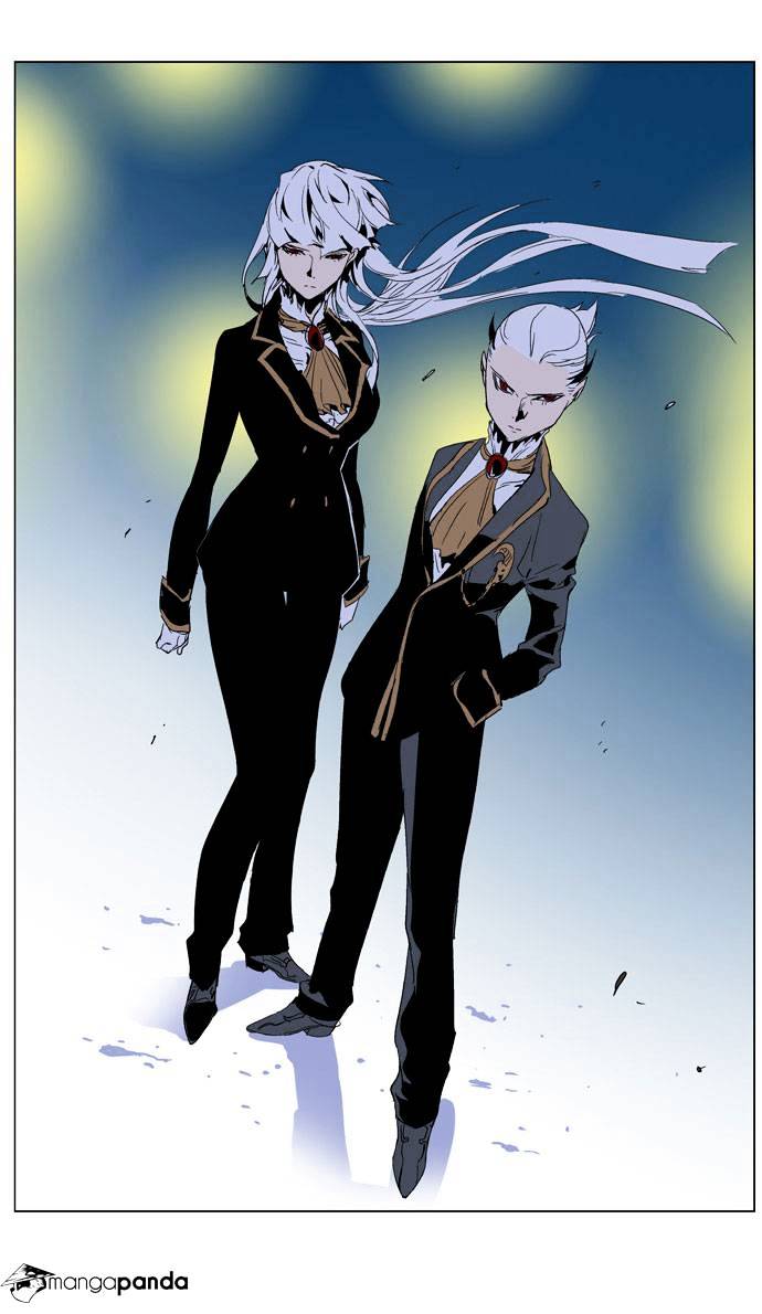 Noblesse - Manhwa chapter 252 - page 18