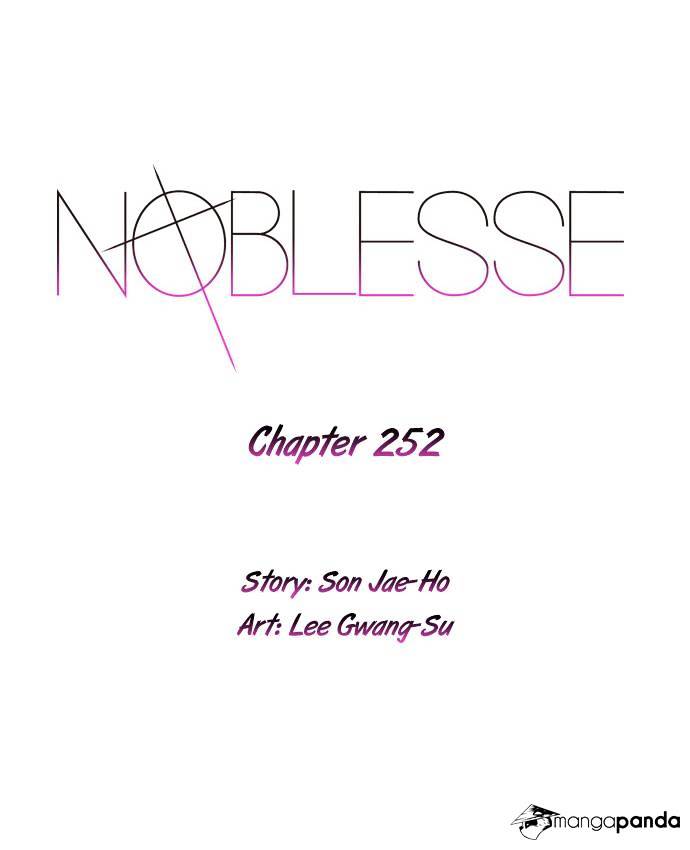 Noblesse - Manhwa chapter 252 - page 2