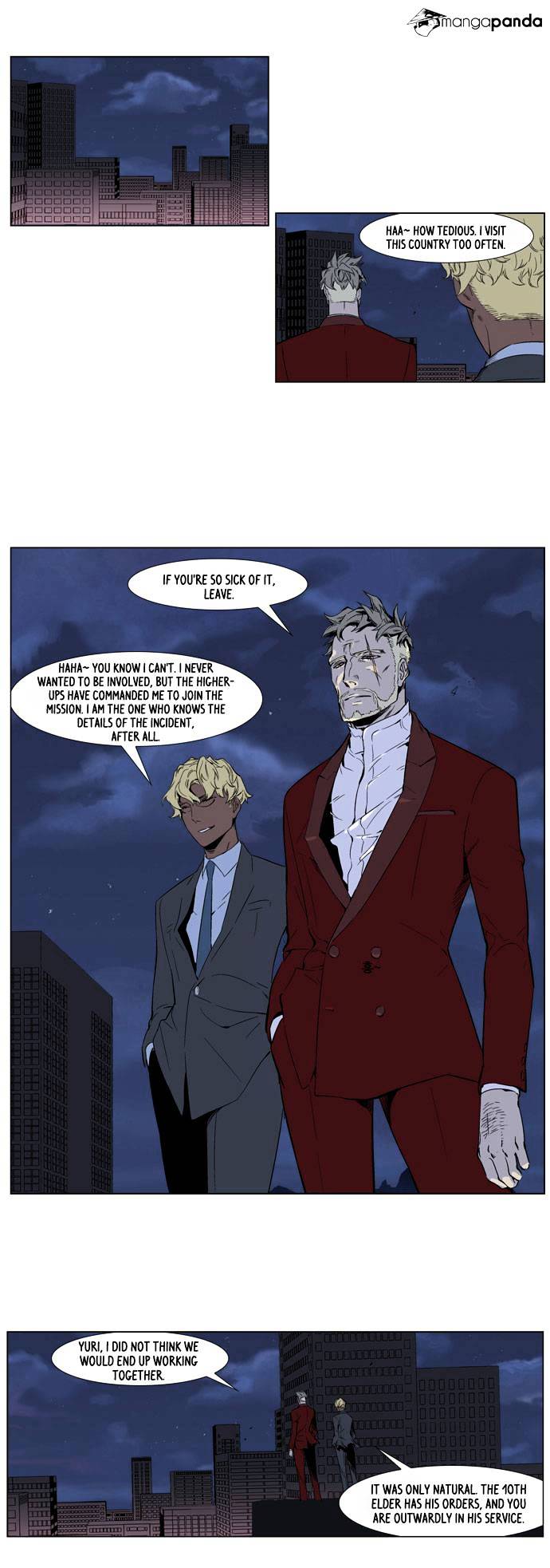 Noblesse - Manhwa chapter 251 - page 11